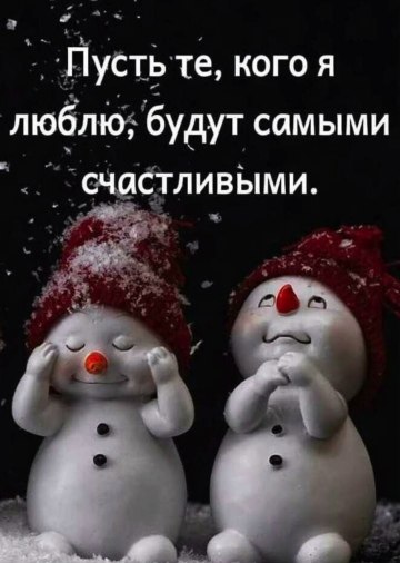������������ �� �������... - 26 ������� 2025 � 19:58