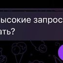 ���� �����, �������� - ��������� 17 ���� 2026