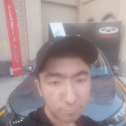 ���� ��������, ������ - ����, 21 ��� - ��������� 9 ������� 2023