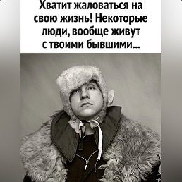 �����, �����������, 55 ���