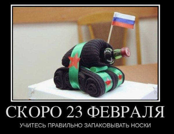 Alex - 16  2025  20:37