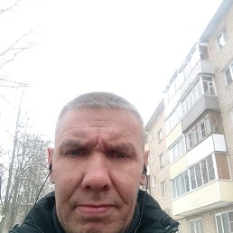 ���������, 43 ����, ����