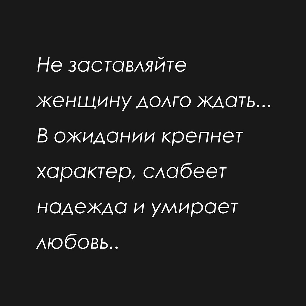   - 8  2025  14:02