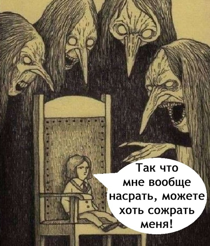       - 5