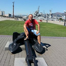 �������, ���������, 46 ���