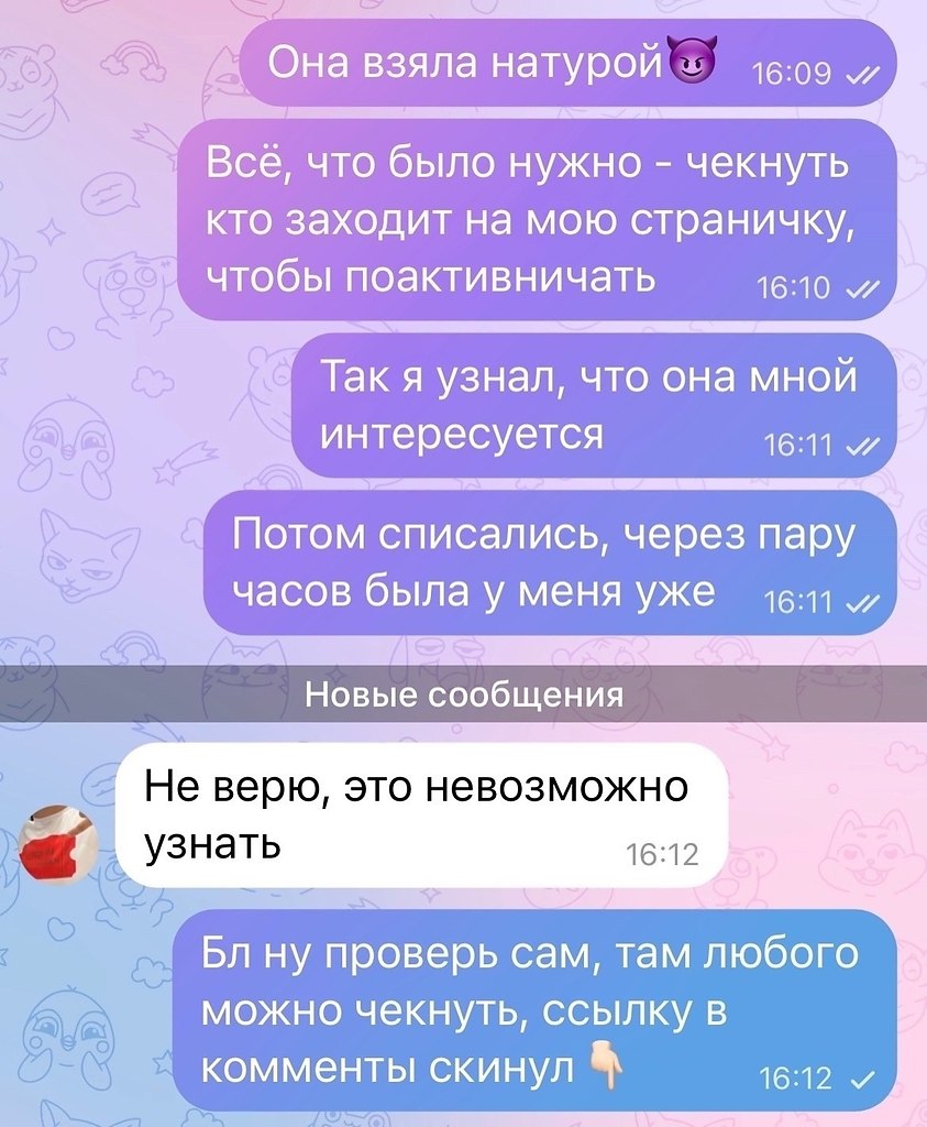 . - 28  2025  00:36 - 3