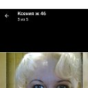 ���� ������, ������, 48 ��� - ��������� 11 ������� 2025 � ������ ���� ����������