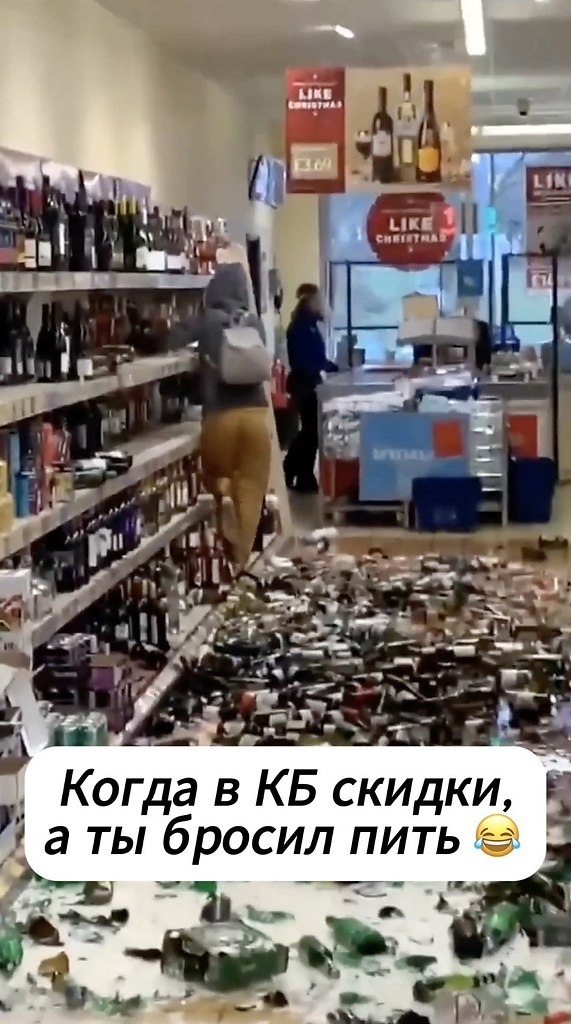     ,      - 2