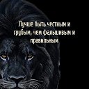 ���� ������, ������ - ��������� 26 ������� 2025 � ������ ������ ��������