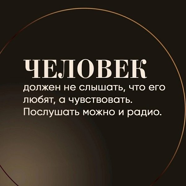 ***Victoria Viktorovna*** - 10  2024  07:40