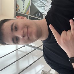 , 19, 