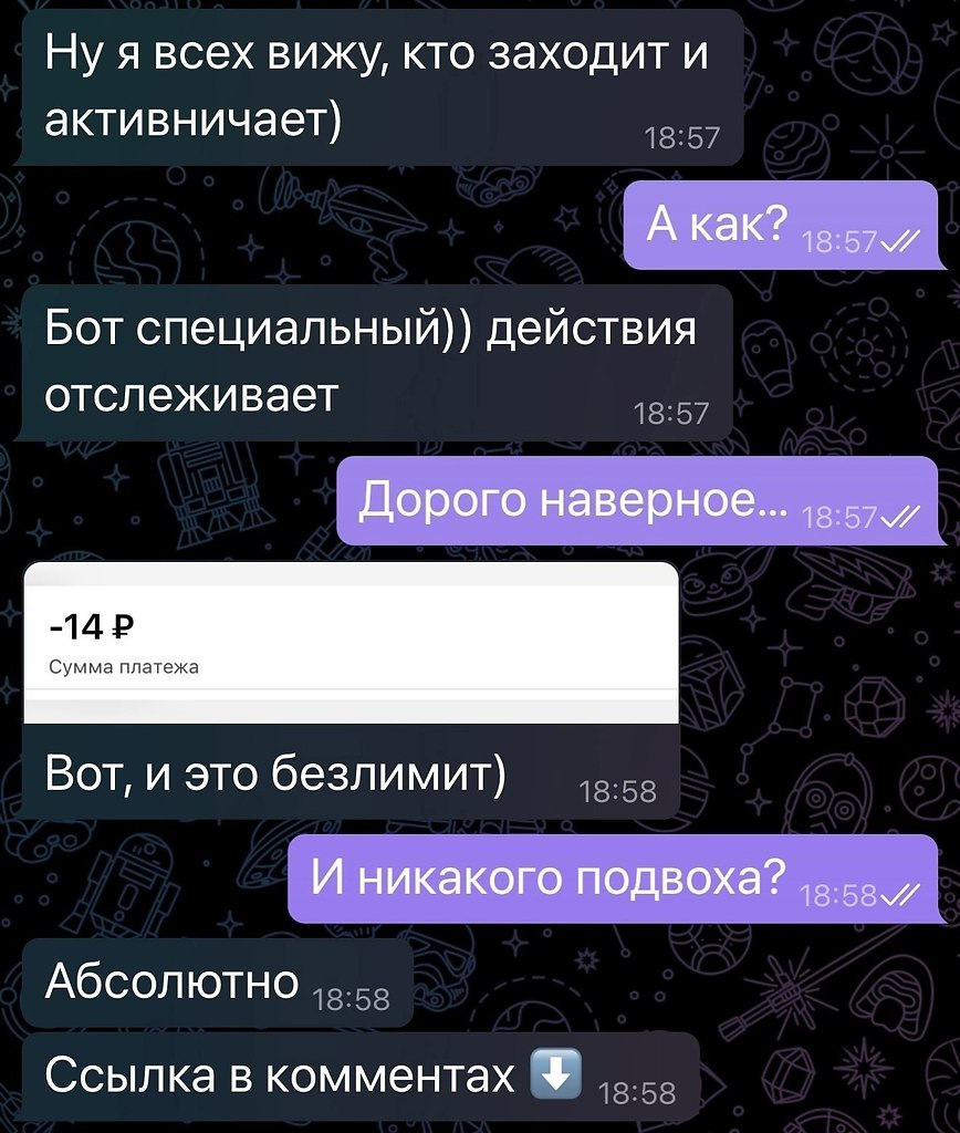     - 16  2025  17:46 - 2