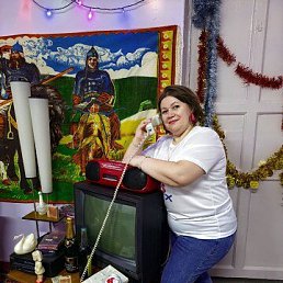 ����, 45 ���, �����������