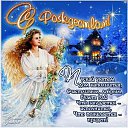���� ���������, ������ ��������, 61 ��� - ��������� 7 ������ 2026 � ������ ������ ��������