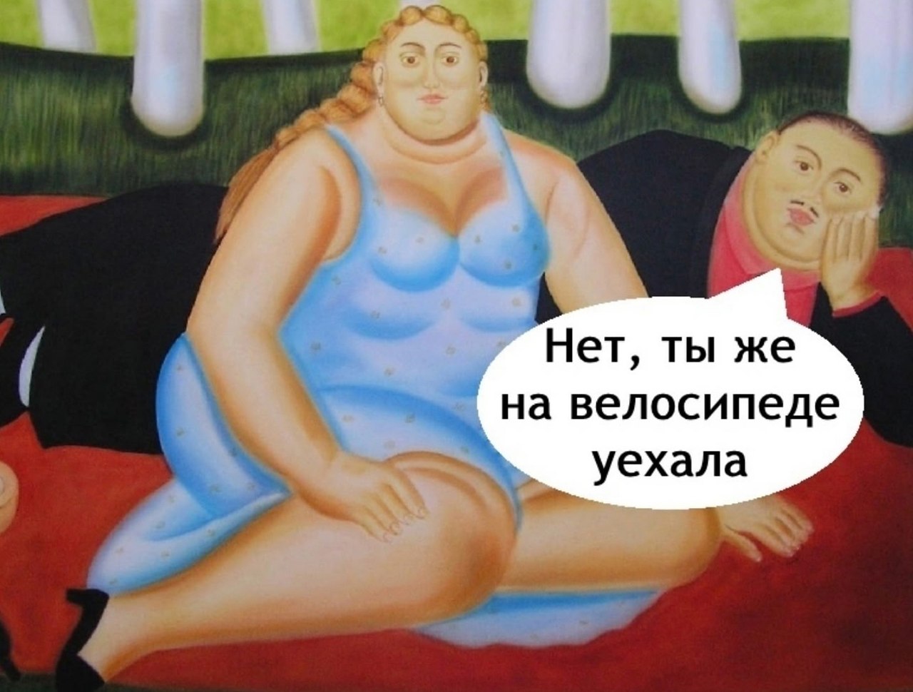     - 4