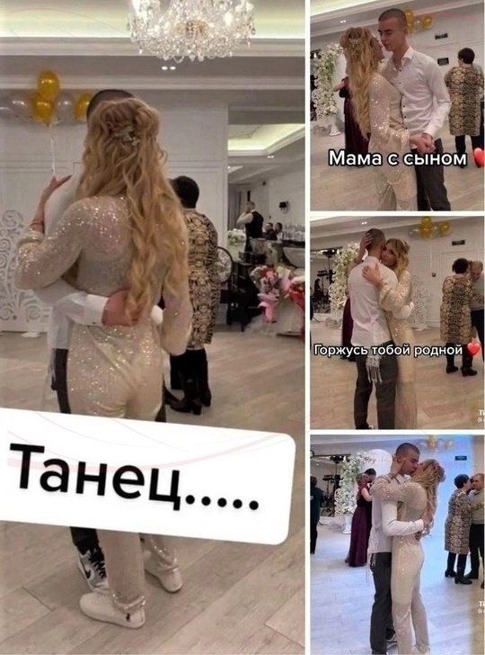       ,    .