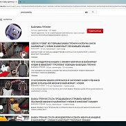 , 52 , 