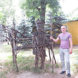 ����, ������, 42 ����