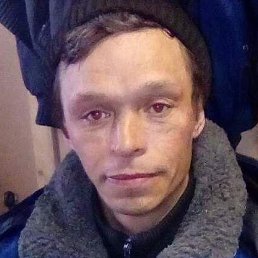 �������, ������, 43 ����