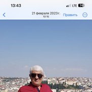 ������, 50 ���, ������