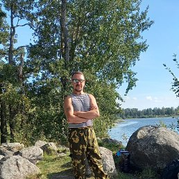 , 47, -