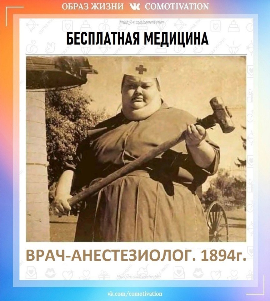 Co-Motivation.... . - 15  2025  16:31