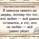 ���� �����, ������ - ��������� 20 ������� 2024 � ������ �� �������...�