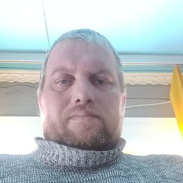 �������, ������, 45 ���