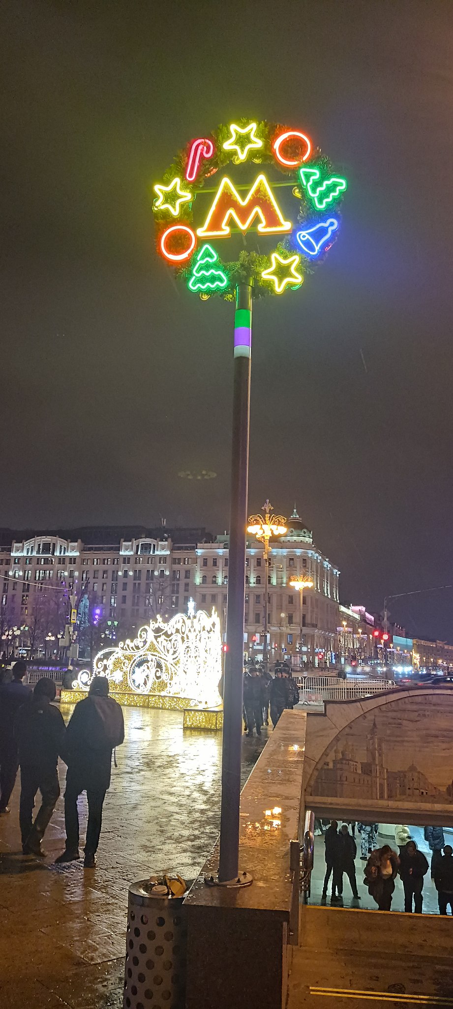   - 3  2024  10:35