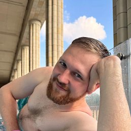 Ivan, 49, 