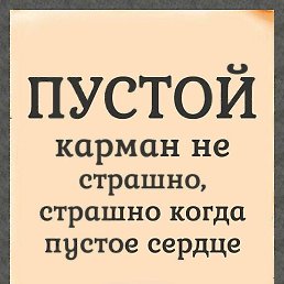 ���, ������, 46 ���