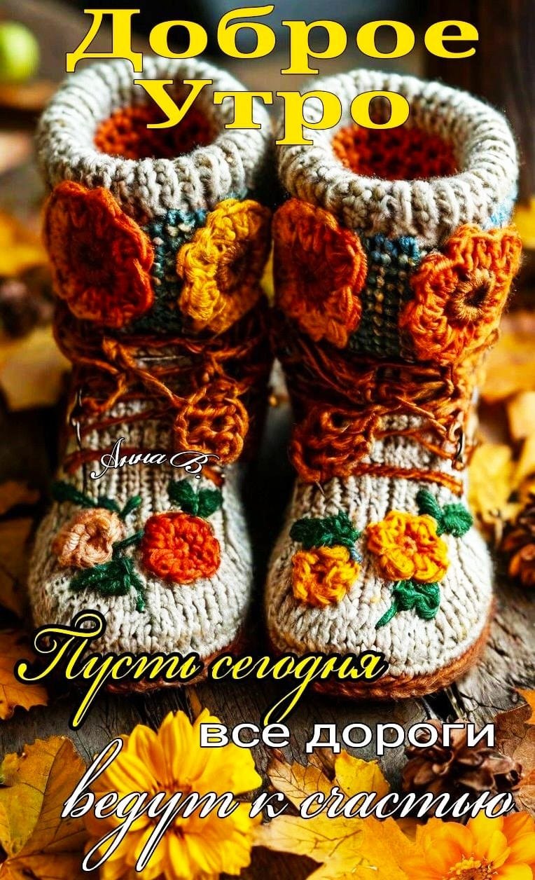 ***Victoria Viktorovna*** - 12  2025  04:05 - 2