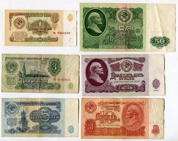    - ,    .     ... - 2