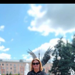 �����, ������, 46 ���