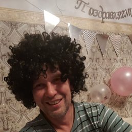 �����, ������, 43 ����