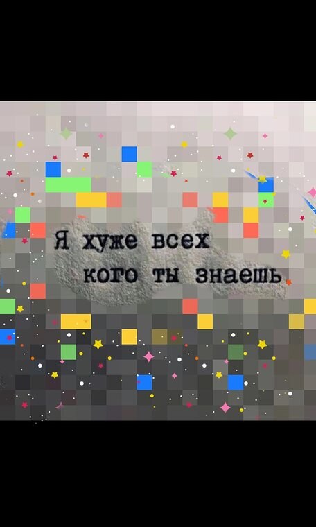   ! - 17  2023  18:55