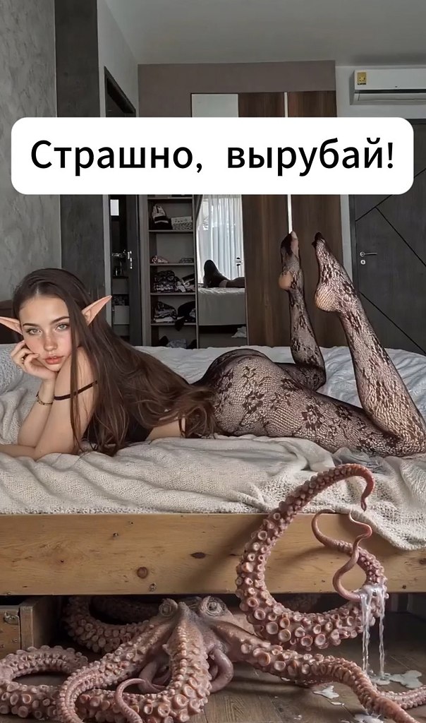    ?!