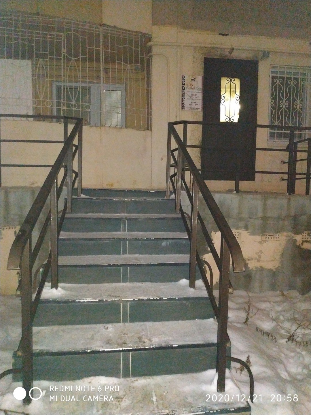    , !      25 ,   ... - 4