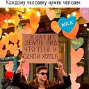 ���� �����, ���������, 47 ��� - ��������� 15 ������� 2024 � ������ ���� ����������