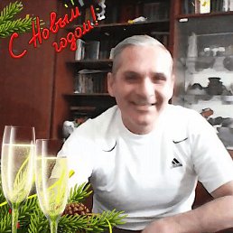 �������, 49 ���, ������