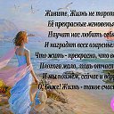 ���� �������, �����������, 66 ��� - ��������� 16 ���� 2024 � ������ ������ ��������