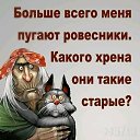  , --, 55  -  14  2025    