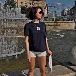 ������, ���������, 29 ���