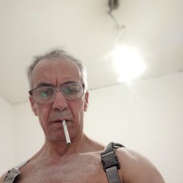 �������, 59 ���, ������