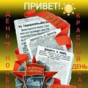 ���� �������, �������, 65 ��� - ��������� 7 ������ 2025 � ������ ���� ����������