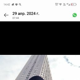 ���� ����, ������, 35 ��� - ��������� 14 ���� 2026