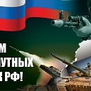  Zv   !!! V,  -  1  2025    