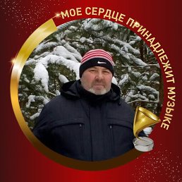 Alexandr, , 62 