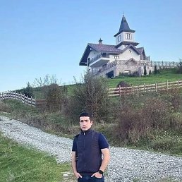 �����, ����, 29 ���