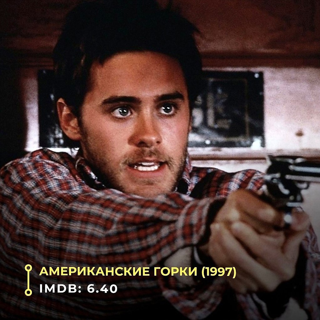   90-,        . - 5